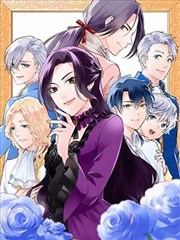 午夜漫画《灯火管理局》封面占位图